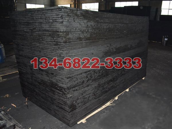 瀝青木絲板銷(xiāo)售價(jià)格